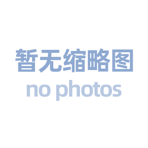 特殊货物运输注意事项